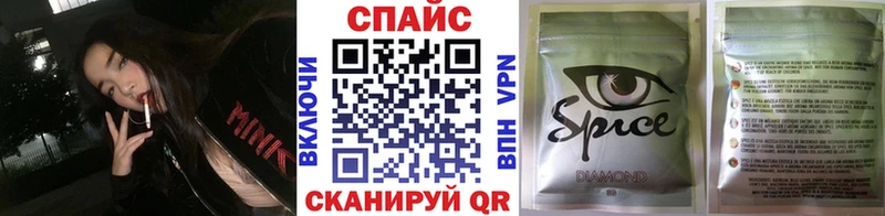 купить наркоту  Сортавала  кракен рабочий сайт  БУТИРАТ GHB 