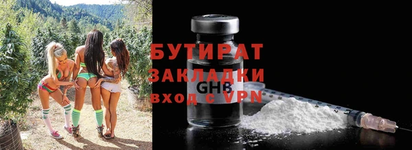 меф Покров