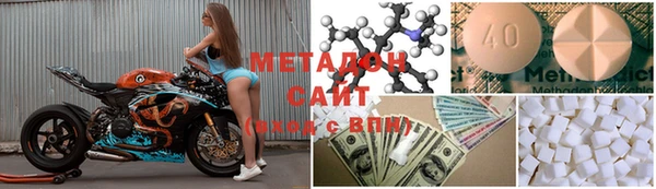 MESCALINE Пересвет