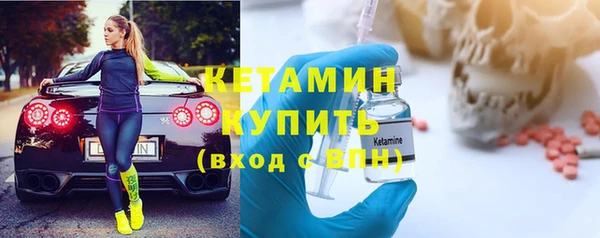 сатива Пестово