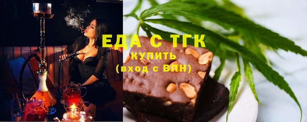 эйфоретик Чегем