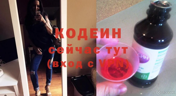 сатива Пестово