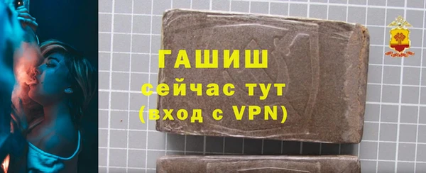 сатива Пестово