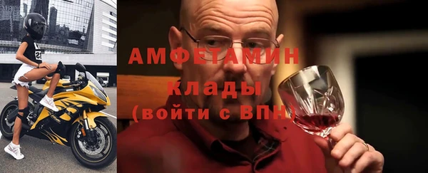 сатива Пестово