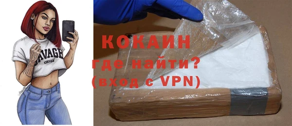 сатива Пестово