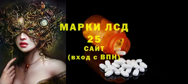 сатива Пестово