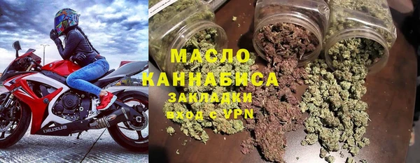 MESCALINE Пересвет