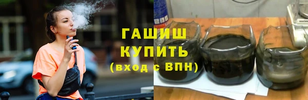 кокаин VHQ Переславль-Залесский