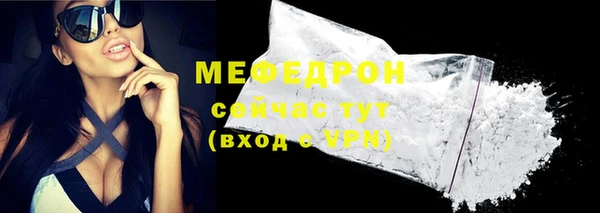 сатива Пестово