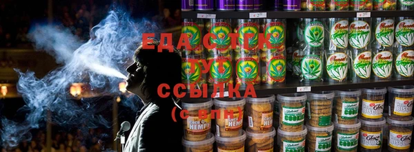 кокаин VHQ Переславль-Залесский