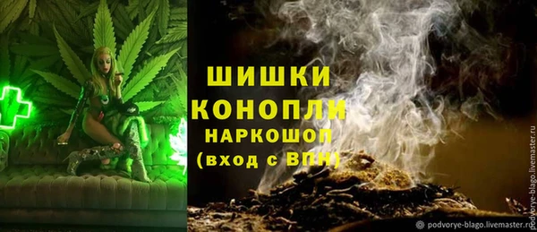 кокаин VHQ Переславль-Залесский