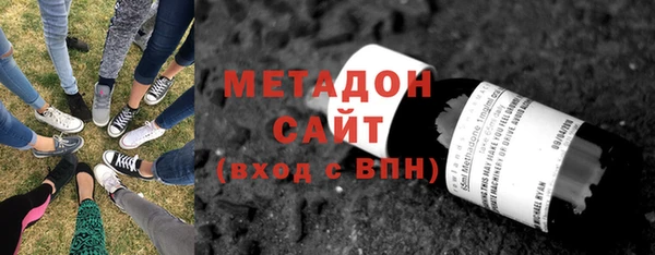 кокаин VHQ Переславль-Залесский