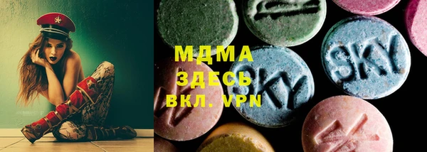 кокаин VHQ Переславль-Залесский