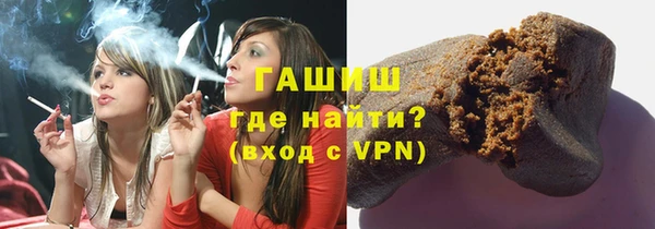 кокаин VHQ Переславль-Залесский