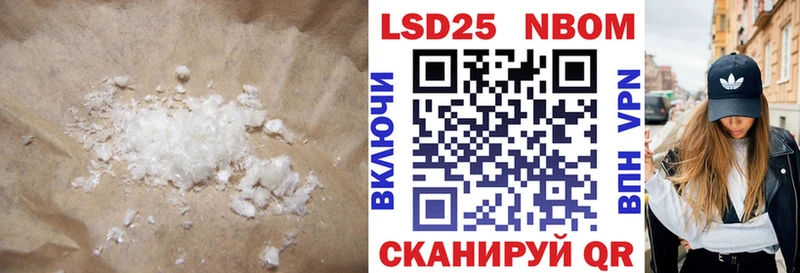 LSD-25 экстази ecstasy  Сортавала 