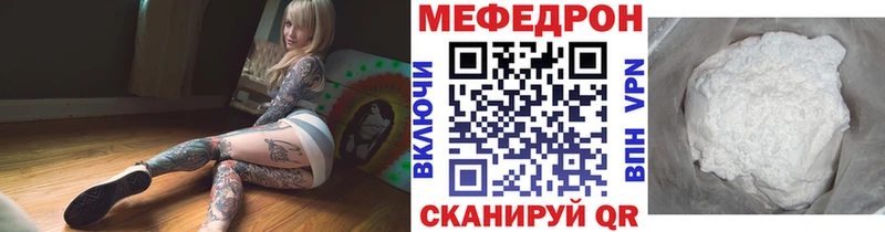 МЯУ-МЯУ мяу мяу  ОМГ ОМГ рабочий сайт  Сортавала 