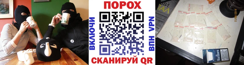 Первитин мет  Сортавала 