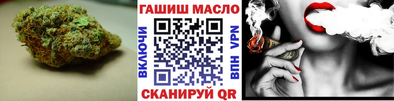ТГК Wax  hydra ССЫЛКА  Сортавала 